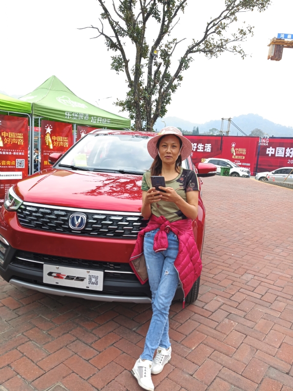 小燕的第一张照片--云南红颜知己交友网